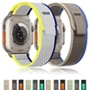 28098-1bb58d.jpg Bracelet de montre connectée en nylon vert
