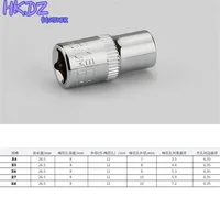 E-Socket Sockets 1/4 Inch(6.3mm)/3/8" Torx Star Bit Female E-Socket Set Socket Nuts Set E4 E5 E6 E7 E8 E10 2