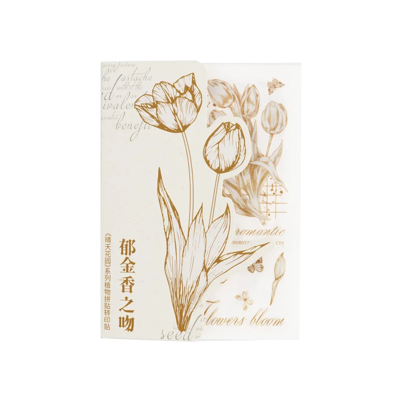 써니 가든 시리즈 레트로 귀여운 사랑스러운 장식 PVC 스티커, 6PCs/로트
