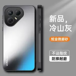 New Fashion High - End AG Frosted Anti - Drop Hard Case Cover for Tecno Pova 7 Ultra (GRAY)