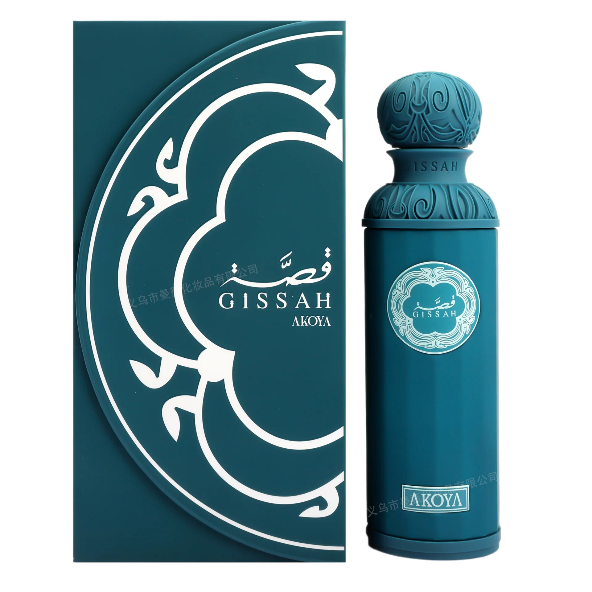 green 200ml