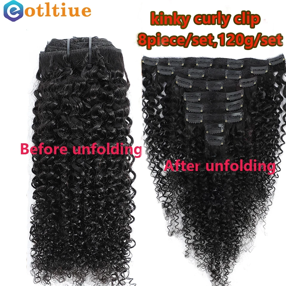 26Inch 160G/set Afro Kinky Curly 4C Clip In Human Hair Extensions Brazilian Clip-Ins Full Head 8Pcs/Set Remy Hair Natural
