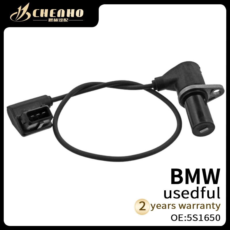 

CHENHO Датчик положения коленчатого вала для BMW E36 12 14 1 247 622 5S1650 SU5153 PC314