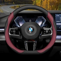 Leather Car Steering Wheel Cover for BMW x1 u11 X2 u10 x3 g45 x5 x6 x7 m4 320i ix1 g20 f70 i4 serie 1 2015 - 2023 2024 2025 2026 4