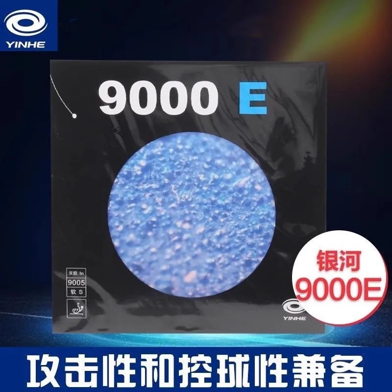 Original Yinhe Mercury 2 Table Tennis Rubber with Pimples