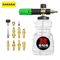 Car Wash Foam Gun Snow Foam Lance Nozzle Foam Generator Snow Foam Lance Foam Cannon For Karcher Bosch Pressure Car Washer