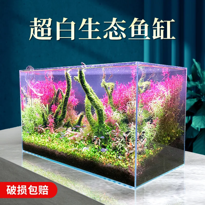 Ultra Clear Glass Clear Fish Breeding Isolation Box Betta Fish Aquarium