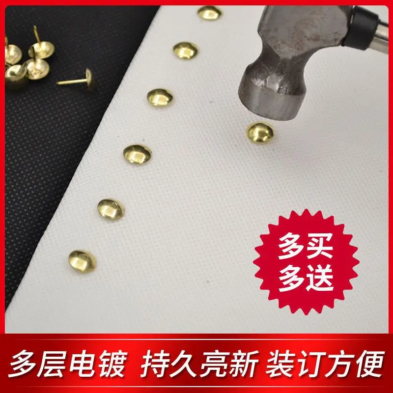Flat Round Head Copper Pushpin Exquisite Golden Yellow Sofa Bubble Nail Soft Upholstery And Hard Up