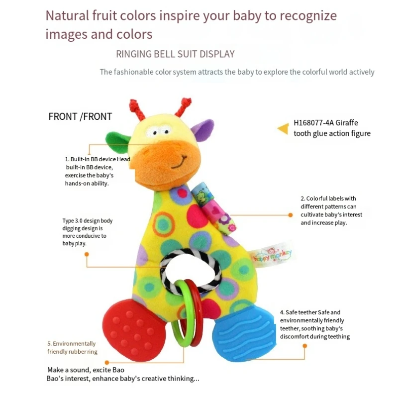Baby Hand-held Toy Rattle Rattle Music Gum Can Bite Baby Grip Training
