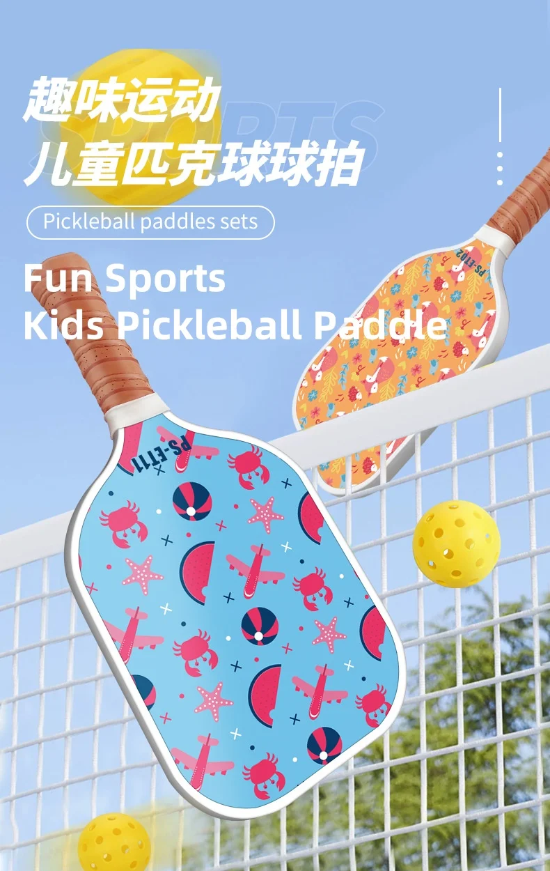 Kids Pickleball Paddle Child-friendly Glass fibre Small dinosaur Lightweight Honeycomb Core Pickleball Gifts for Children