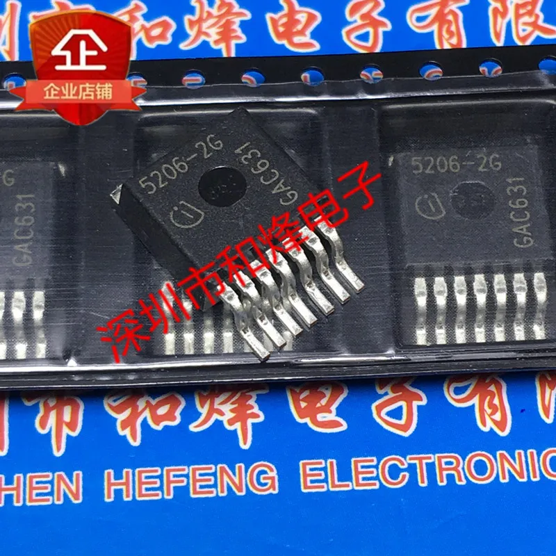 

Free ShippingTLE5206-2G 5206-2G TO-263 10pcs