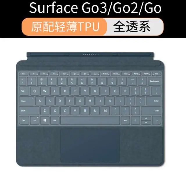 NEW Microsoft Surface Go Signature Type Cover - Ice 【開封失敗