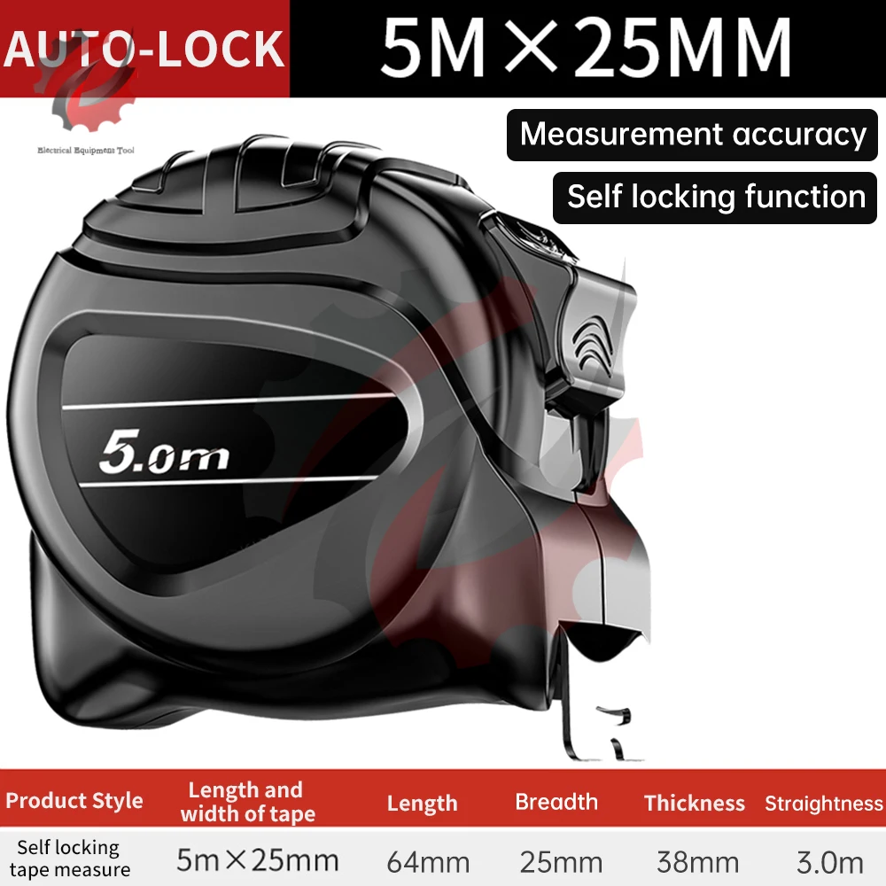 자가 잠금 고정밀 강철 눈금자, 내마모성 두꺼운 측정 줄자, 5m, 7.5m, 10m