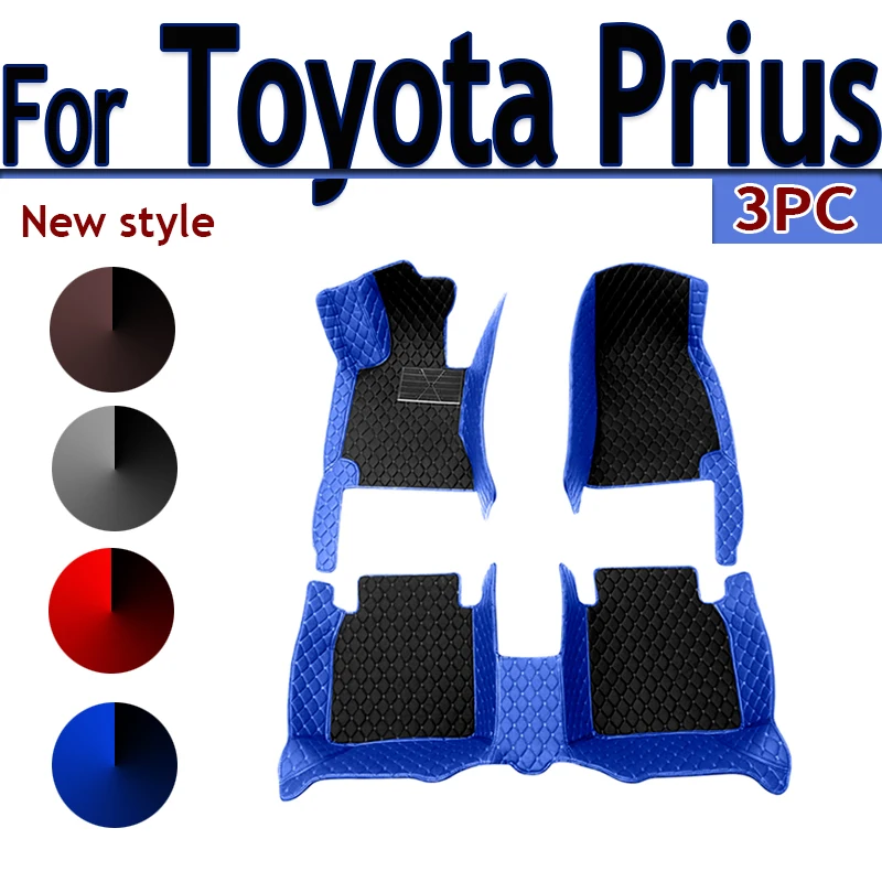 

Автомобильные коврики для Toyota Prius XW30 2010 ~ 2015, 7-местный водонепроницаемый автомобильный коврик, автомобильные коврики, полный комплект, автомобильные аксессуары