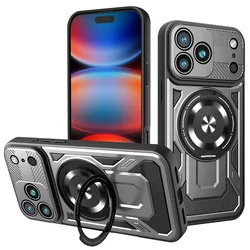 Versatile Rotatable Metal Ring Holder Magnetic Phone Case - iPhone 15 Plus (GRAY)