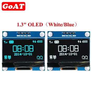 Modulo OLED da 1,3 pollici Modulo display da 1,3 pollici Bianco/Blu 128X64 I2C SSD1306 12864 Scheda schermo LCD LED OLED IIC da 1,3 pollici per Arduino