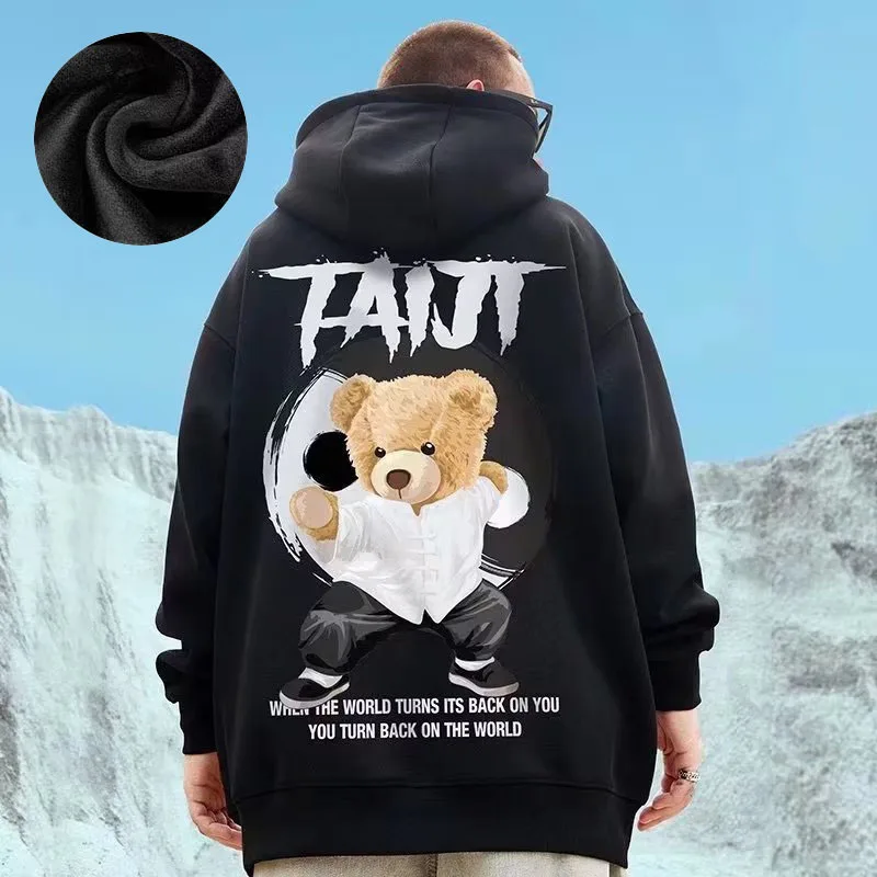 Hooded Sweater Men's Trendy Brand Large Size M-8XL Men's Autumn And Winter Style Plush And Thick Fat Hip-hop Pullover Jacket