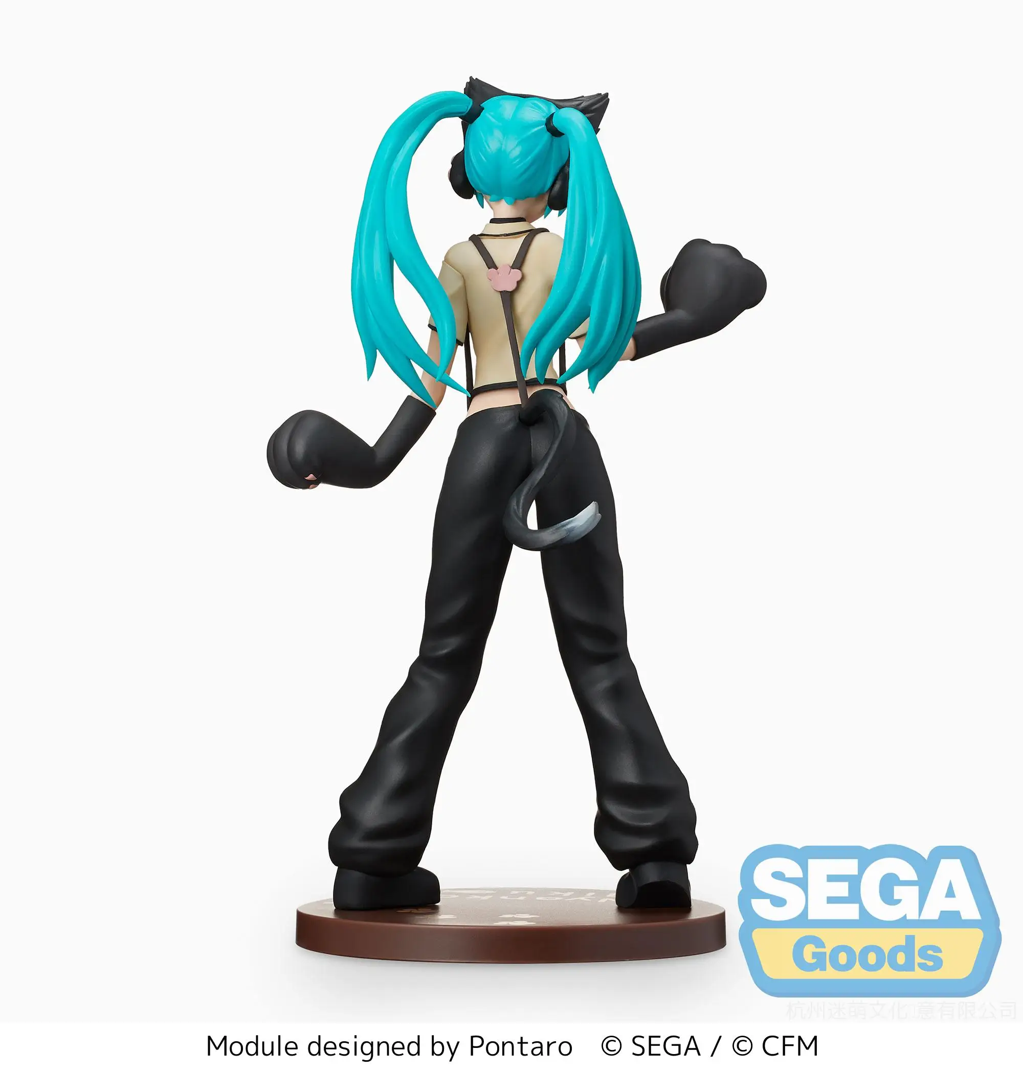 Figurine Hatsune Miku Project Diva Arcade - Édition Futur Ton Naturel SEGA