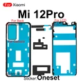 Mi12Pro---Fullset