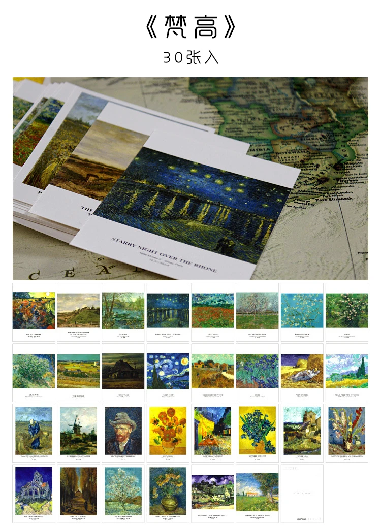 Van Gogh Vintage Painting Postcard Set - 30 Artistic Greeting Cards