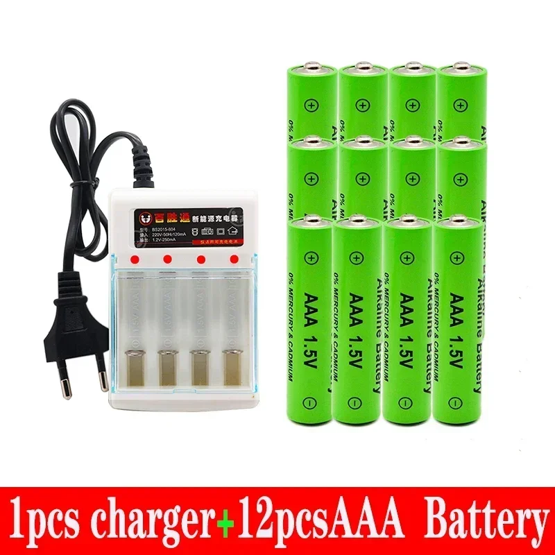 AAA Battery 3000 MAh Rechargeable Battery 1.5 V 3000 MAh Rechargeable Alcalinas Drummey + Charger rechargeable battery rechargeable battery charger alkaline battery