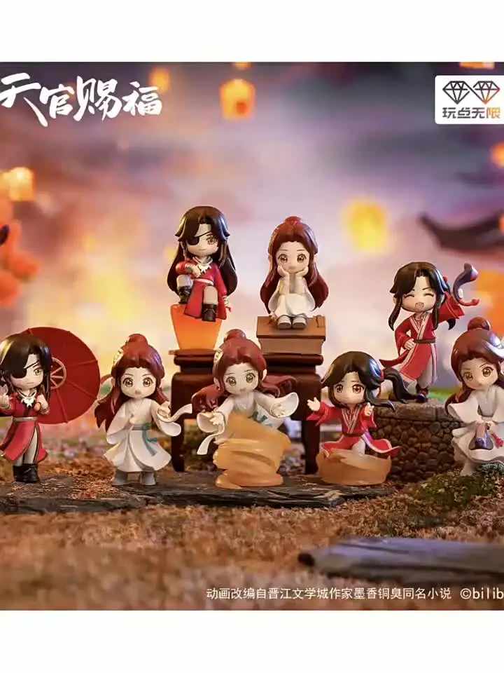 Подлинные небесные официальные благословения Xie Lian Hua Chneg San Lang Lucky To Meet You серии