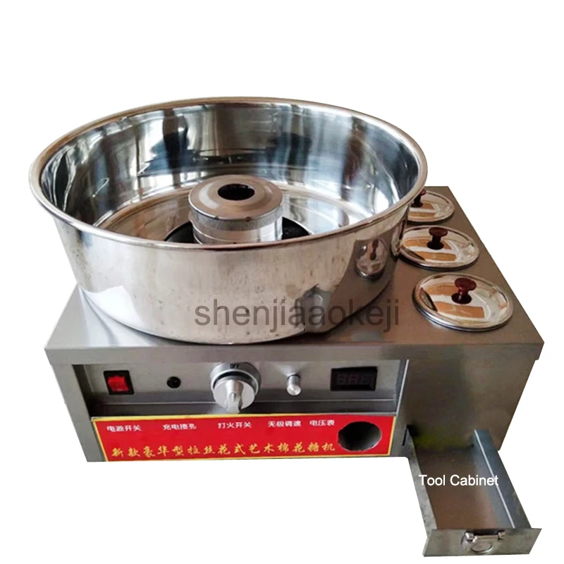 Cotton Candy Machine 12V Stainless Steel DIY Flower Candyfloss Fancy Sweet Cotton Candy Maker Marshmallow Machine for Commercial