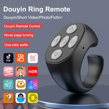 Wireless Bluetooth-compatible Ring Browsing Smart Automatic Page Turner Portable Automatic Page Turner Browsing for Mobile Phone 2