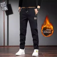 Thiened Fce Busin Casual Zipper ket Long Pants Loose Sports Work Trousers for Men Autumn Winter Wear Comfortable P...