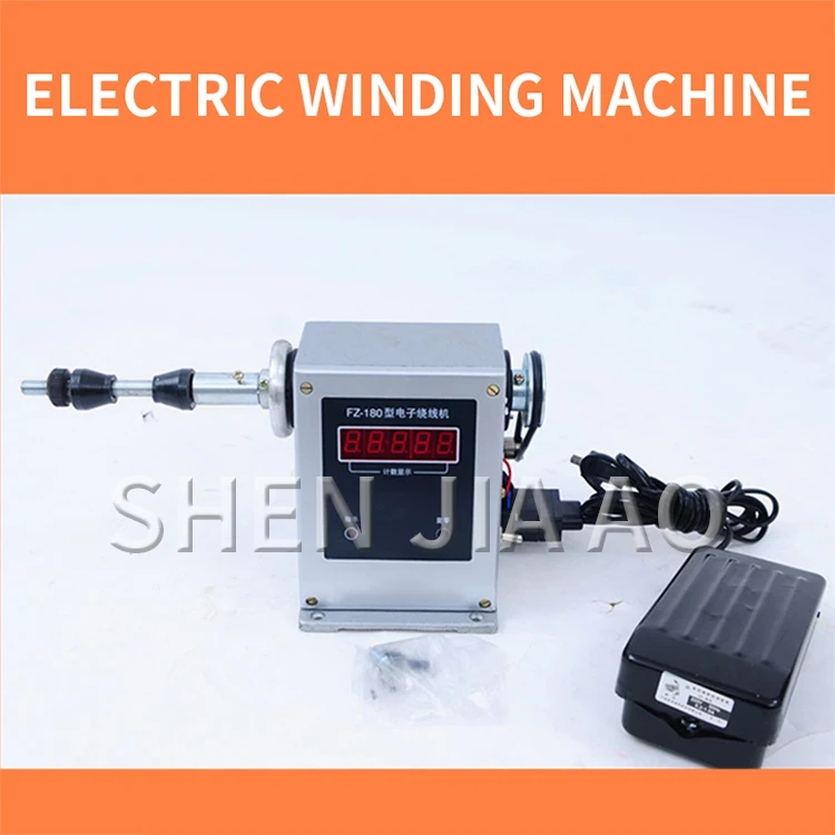FZ-180 Electric Winding Machine Winding Tassel Coil Winding Machine Winding Mach