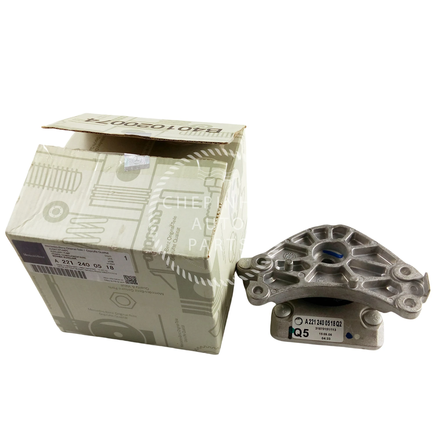 Suitable for Mercedes Benz W204 W221 W212 gearbox foot rubber engine bracket rubber bearing A2212400518 2212400518