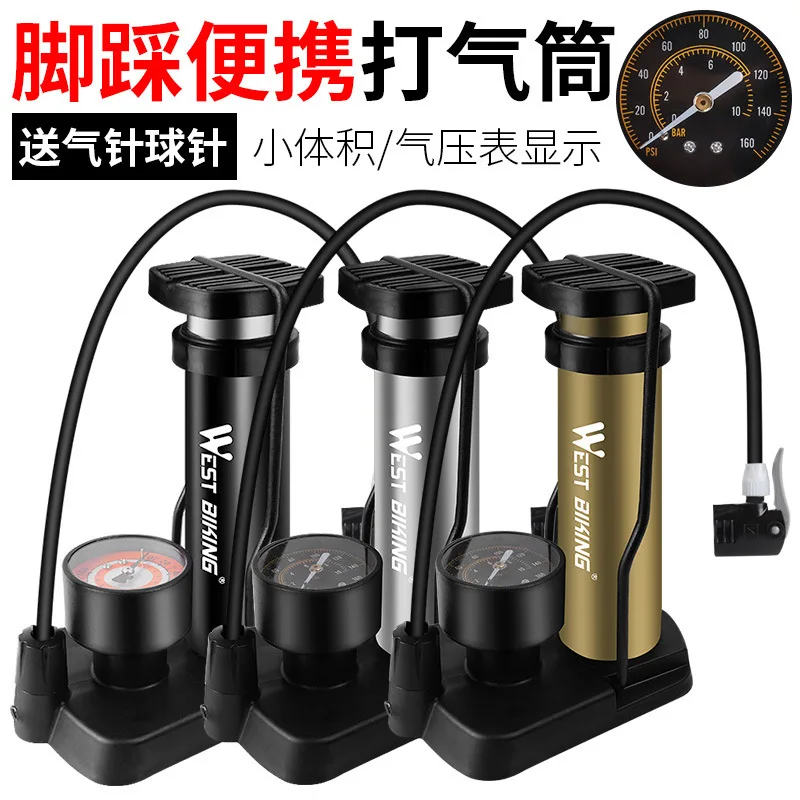 

Bicycle Pedal Inflator High-pressure Portable Mountain Bike Inflator Basketball