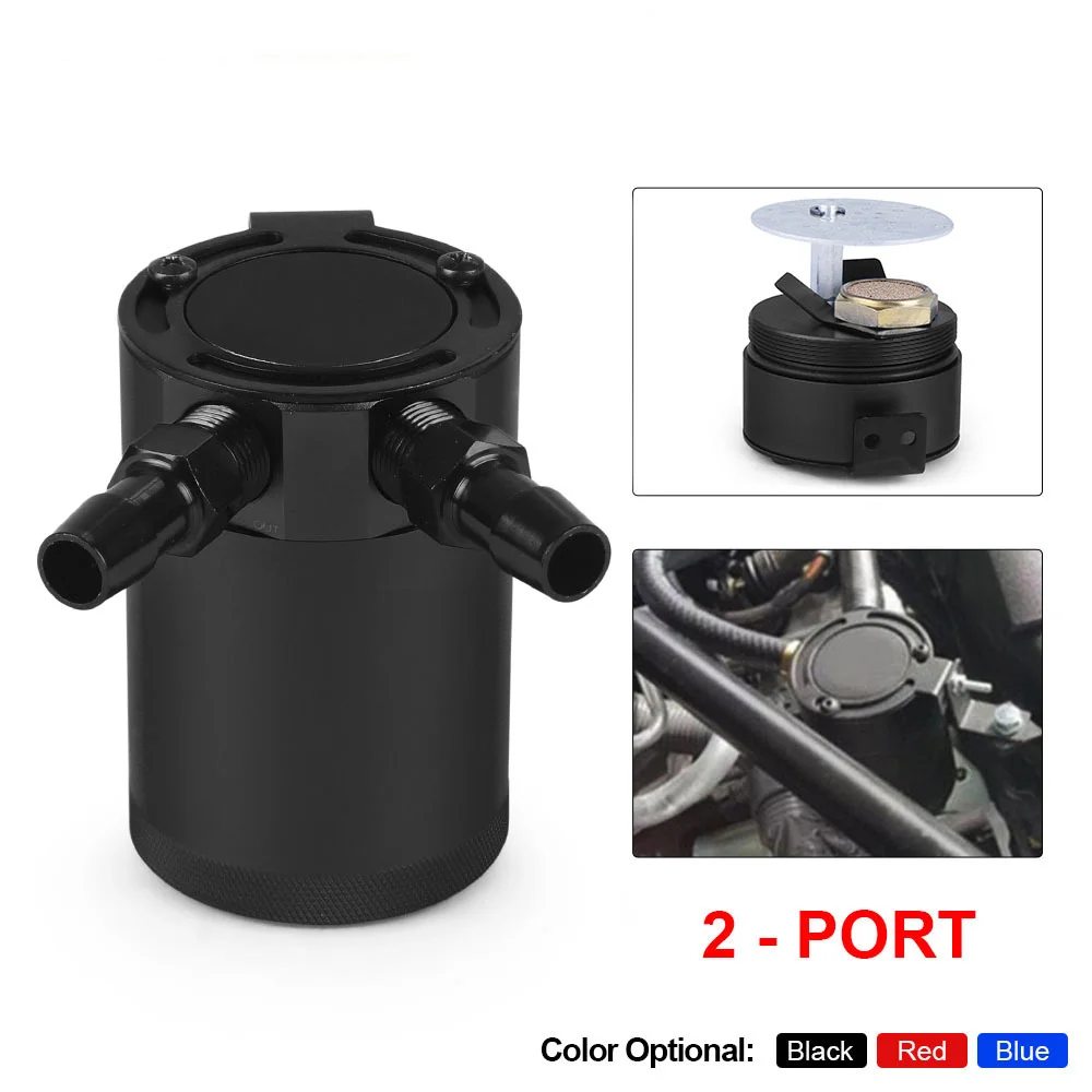 Universal 300ml 2-Port Oil Catch Can Compact Baffled Aluminum Reservoir Oil  Catch Tank Fuel Tank Two hole breathable Kettle - AliExpress