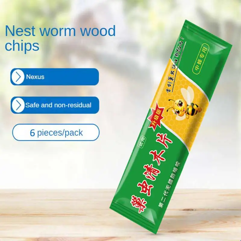 1bag Worms Clean Wood Chips Bee Wax Worm Killer Beehive Insect Special Beekeeping Pest Control Tool