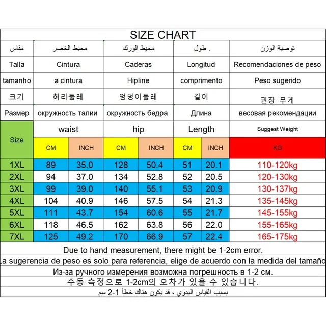 Men Casual Shorts Sweatpants 110-175kg Plus Size 1XL-7XL Pack of 1/2/3 Loose Elastic Waist Sport Pants Running Fitness Gym Pants 2