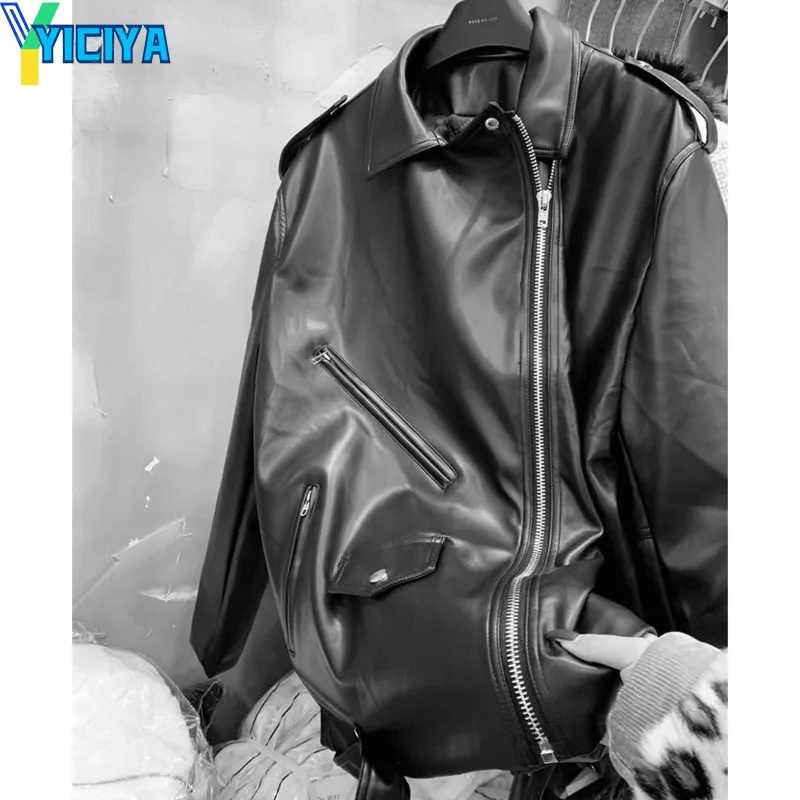 Рисунок 5 - YICIYA коричневая кожаная куртка