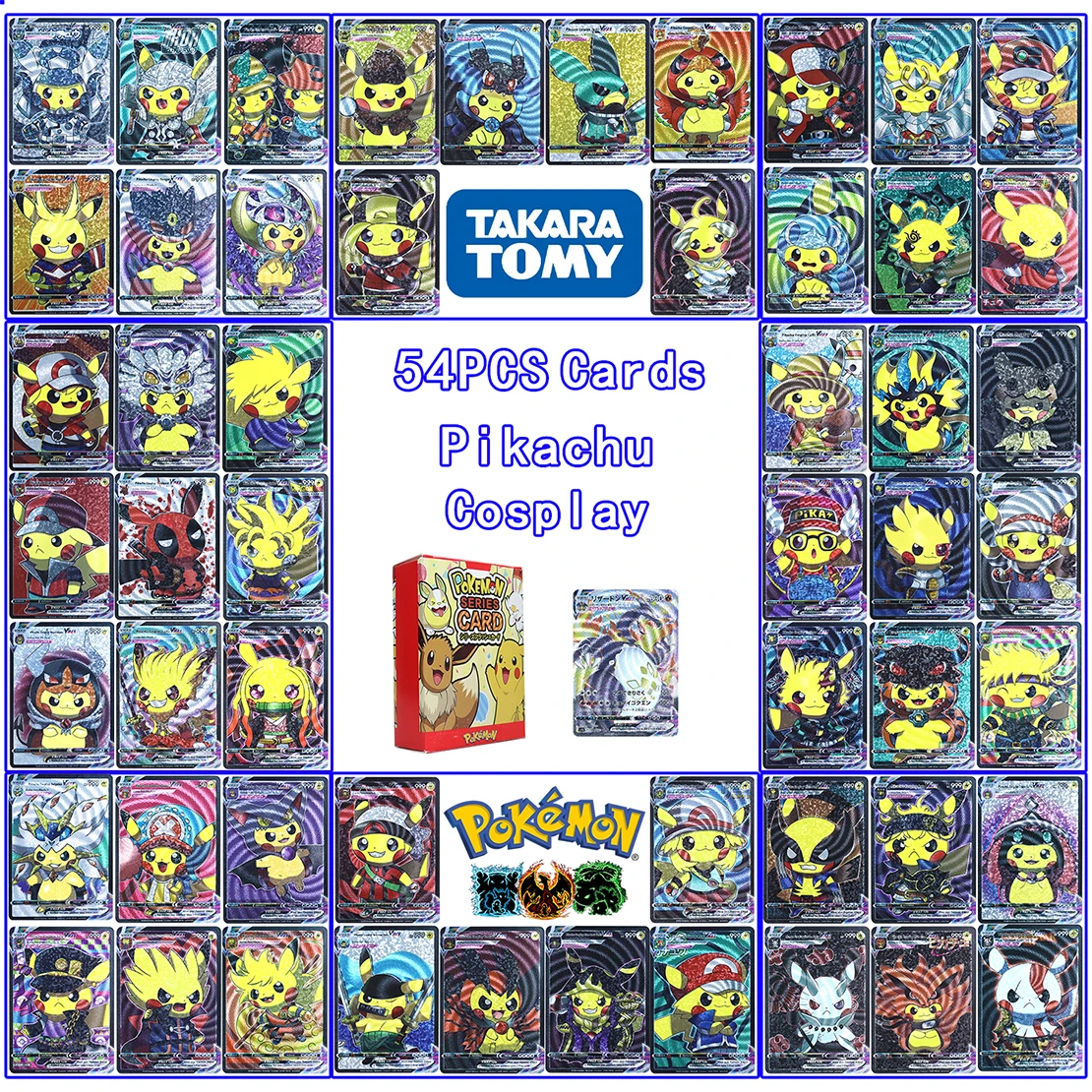 Amazon.co.jp: ポケモンカードゲーム S8b 093/184 いちげき