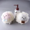 Cloud Cartoon Soft Bath Scrub Bath Ball Body Clean Bath Puff Bathroom Flower Scrubbing Bubble Shower Mesh Sponge Brush 4