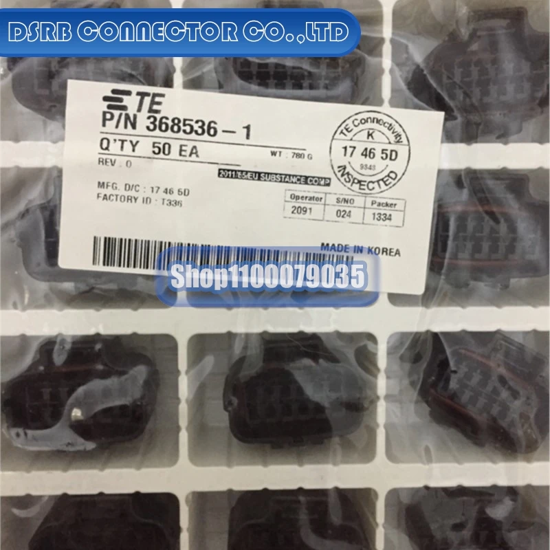 

20 шт./партия 368536-1 6189-1142 6189-7515 7123-6423-30 872-857-561 929027-2 936131-1