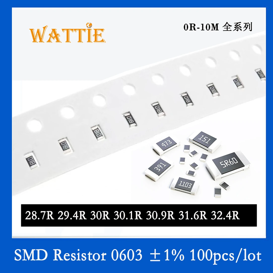 

SMD Resistor 0603 1% 28.7R 29.4R 30R 30.1R 30.9R 31.6R 32.4R 100PCS/lot chip resistors 1/10W 1.6mm*0.8mm