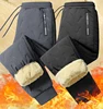 Lamb Velvet Winter Thiened Fce Lined Snow Pants Men's Casual Wear Outerwear Windproof Warm down Cotton Trousers