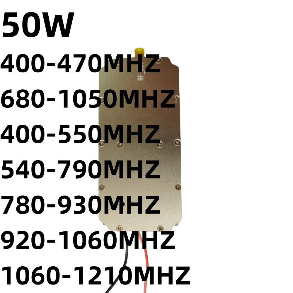 RF Power Amplifier GAN Module 50W 400-470MHZ 680-1050MHZ 400-550MHZ 540-790MHZ 780-930MHZ 920-1060MHZ 1060-1210MHZ POWERAMPLIFIER NOISE GENERATOR Modul
