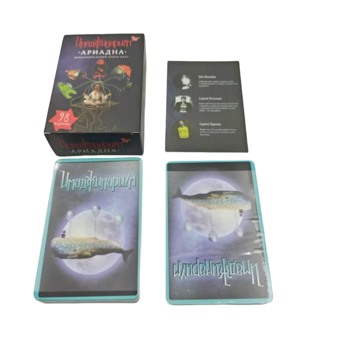 Имаджинариум: Ариадна, Card Game, Party Game, Interactive Board Game Suitable for Parties and Family Parties, Christmas Gifts (Color Slight Color Difference) 6