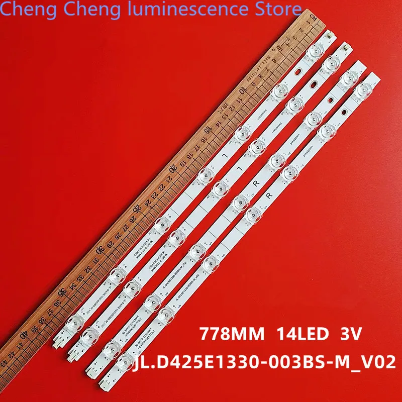 

2pcs LED 43R6E3 43R6090G5 43R6090G 43H6570G HD425X1U81-T0L3 2019110801 SVH425A11 ZDJG HD425X1U81-T0L2 JL.D425E1330-003BS-M_V02-H