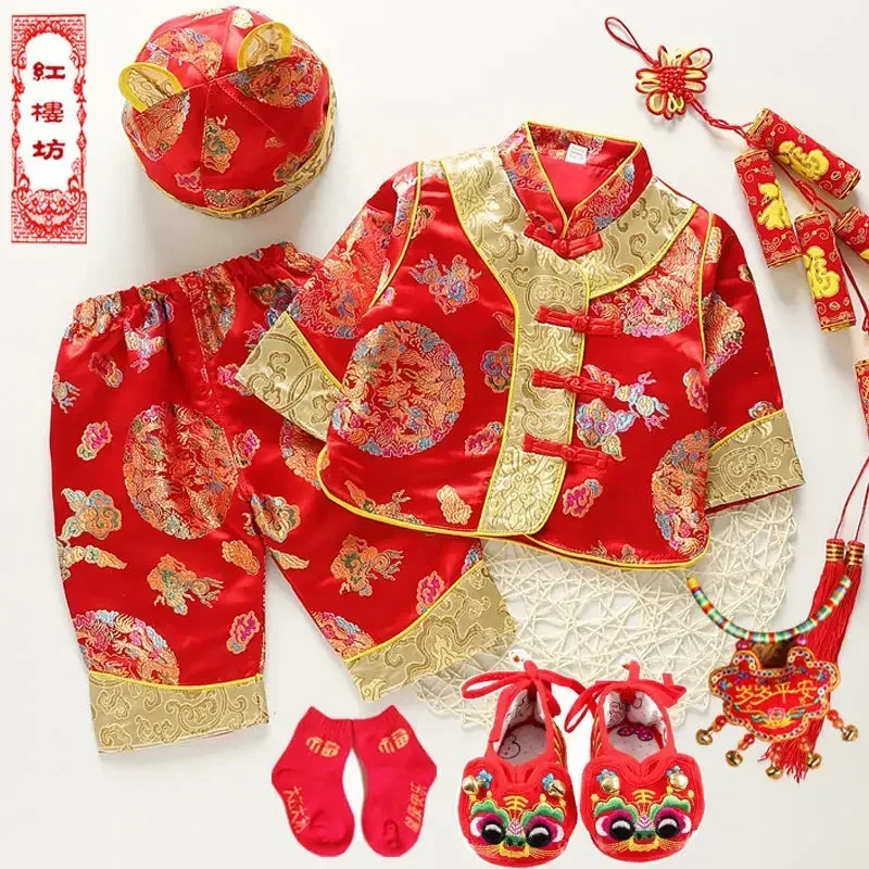 

6PC Traditional Chinese New Year Spring Festival Costumes Baby Tang Suit Clothes Boy Girls Kids Hanfu Dragon Newborn Gift Set