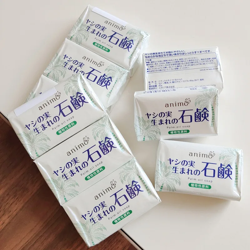 

Coconut Oil Wash Bath Facial Soap 80 Gx3 Pieces