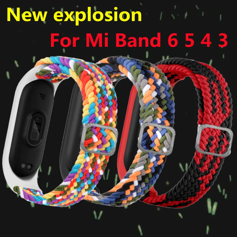 For Mi Band 5 Strap Bracelet Nylon Braided Multicolor Sport Solo Loop