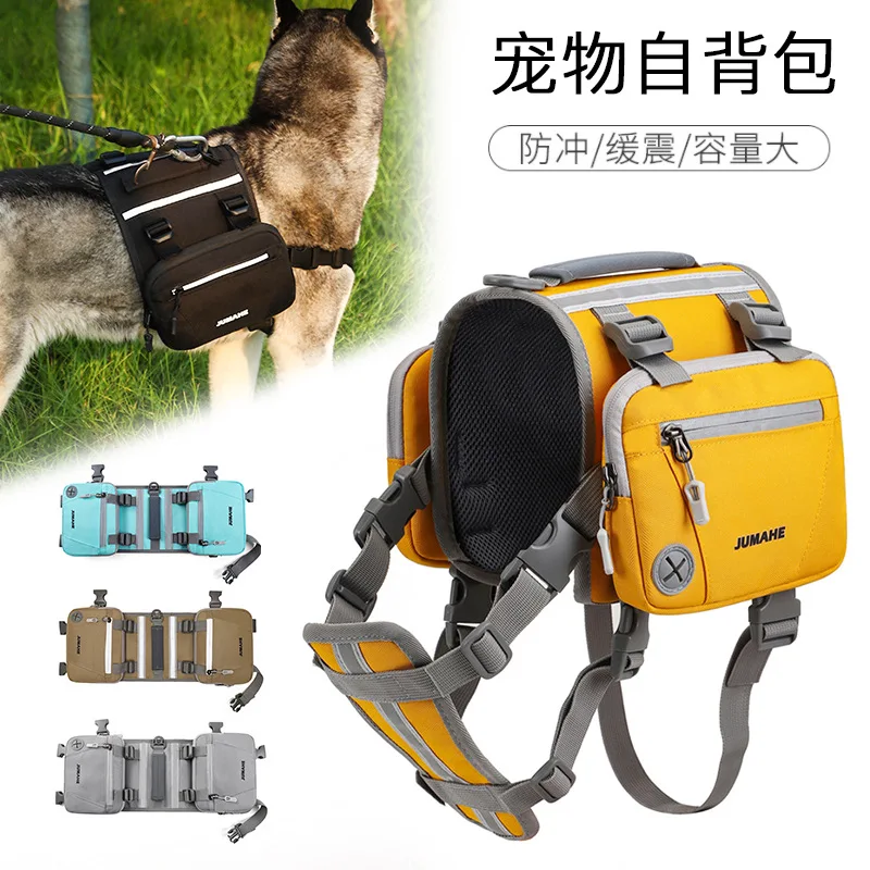 Pet Supplies Outdoor Dog Backpack Oxford Fabric Double Snack Bag Medium Large Dog Tactical Bag Waterproof Reflective Saddle Bag