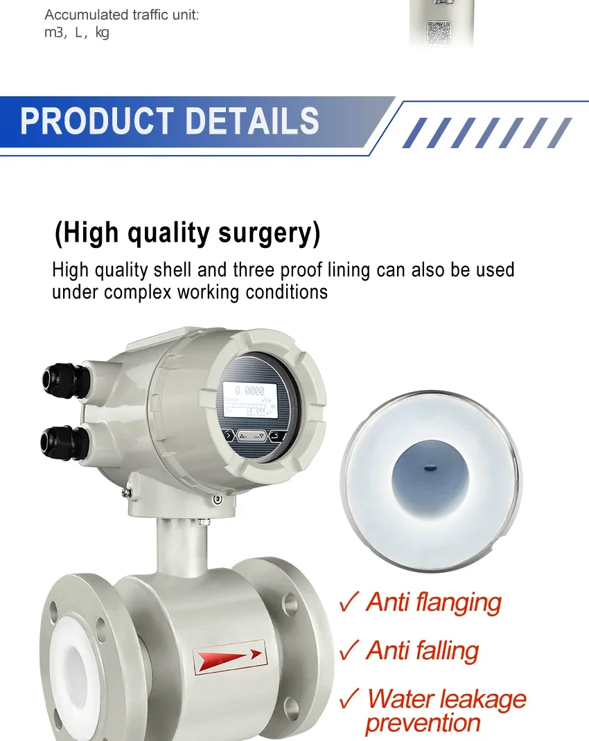 Electromagnetic Flowmeter for Seawater Drinking Conductive Liquid Flow Measureme