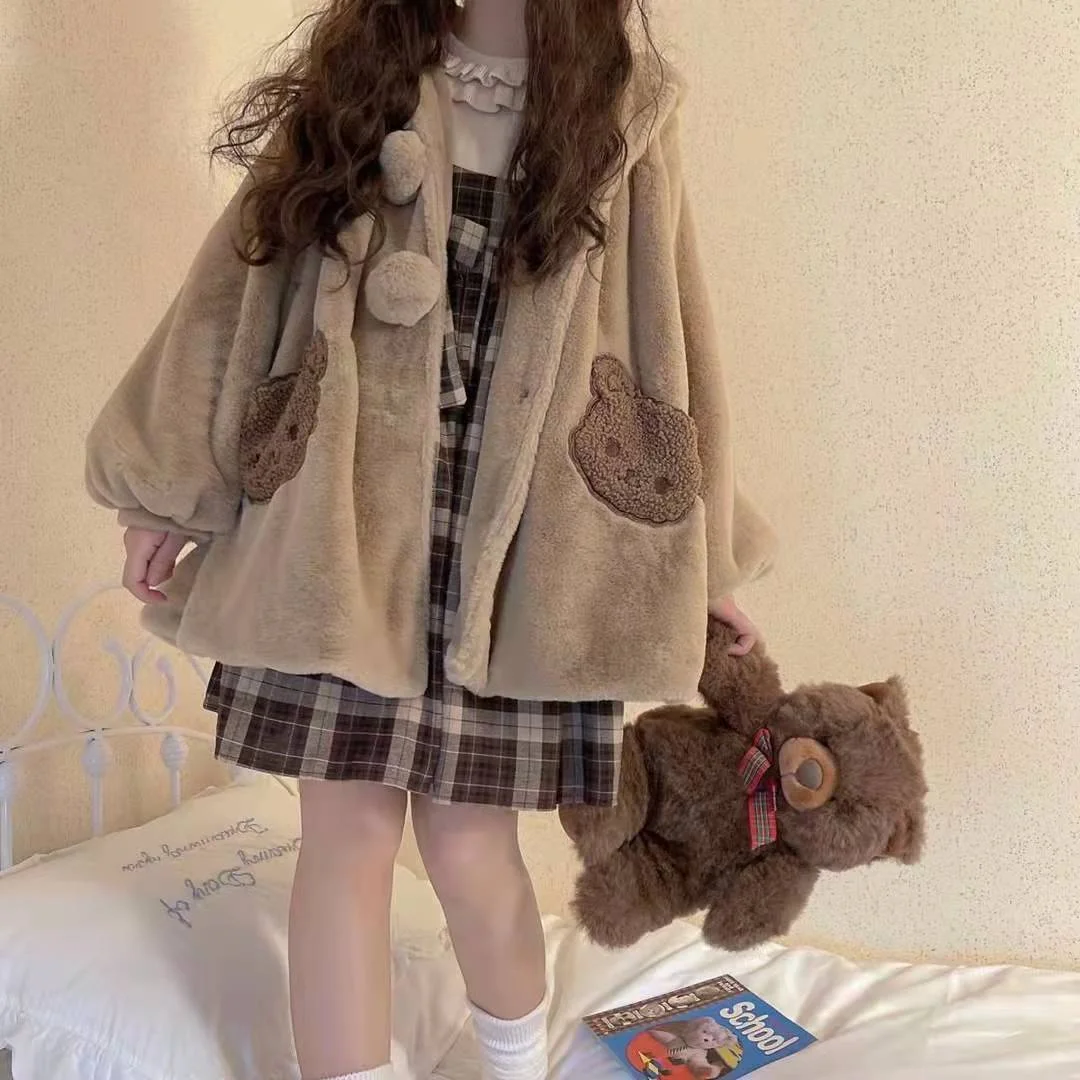 Aesthetic Bear Coat Outfit Aesthetic Kawaii Winter Clothes